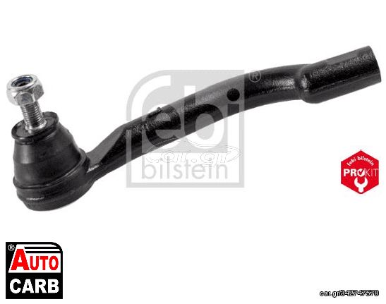 Δαγκανα Φρενων FEBI BILSTEIN 34756 για NISSAN QASHQAI 2006-2014, NISSAN X-TRAIL 2007-2018, RENAULT KOLEOS 2008-