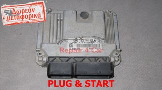 ΕΓΚΕΦΑΛΟΣ ΚΙΝΗΤΗΡΑ  VOLKSWAGEN CADDY 03L906018NJ 0281018139 CFHA - ΞΕΚΛΕΙΔΩΤΟΣ