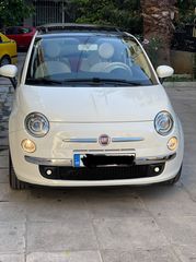 Fiat 500 '12 900