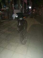 Dayang DY 125A DISC '20