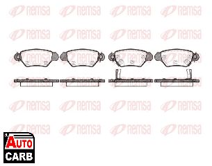 Αντλία Νερού REMSA 685 02 για OPEL ASTRA 1991-2009, OPEL ZAFIRA 1999-2005, VAUXHALL ASTRA 1991-2005