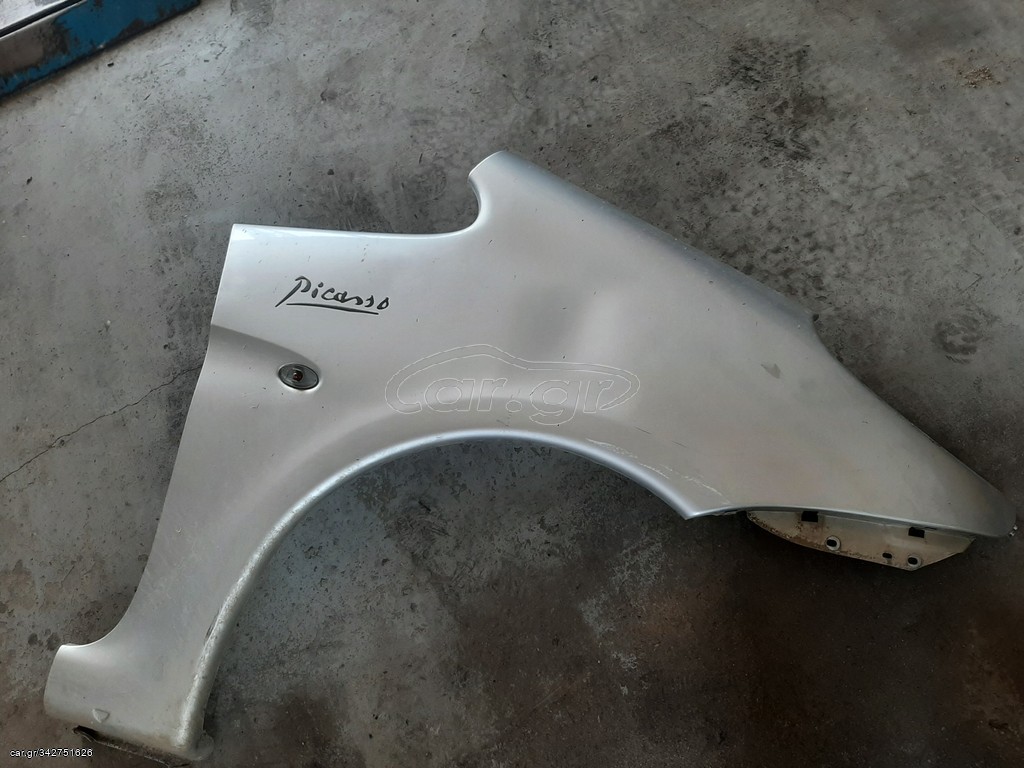 ΦΤΕΡΟ ΣΥΝΟΔΗΓΟΥ CITROEN XSARA PICASSO