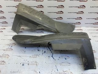 ΚΑΡΙΝΑ (ΔΕ-ΑΡ) - PIAGGIO CARNABY 125/200/250 , 07'-10' / MOTORRAD PSARAKIS