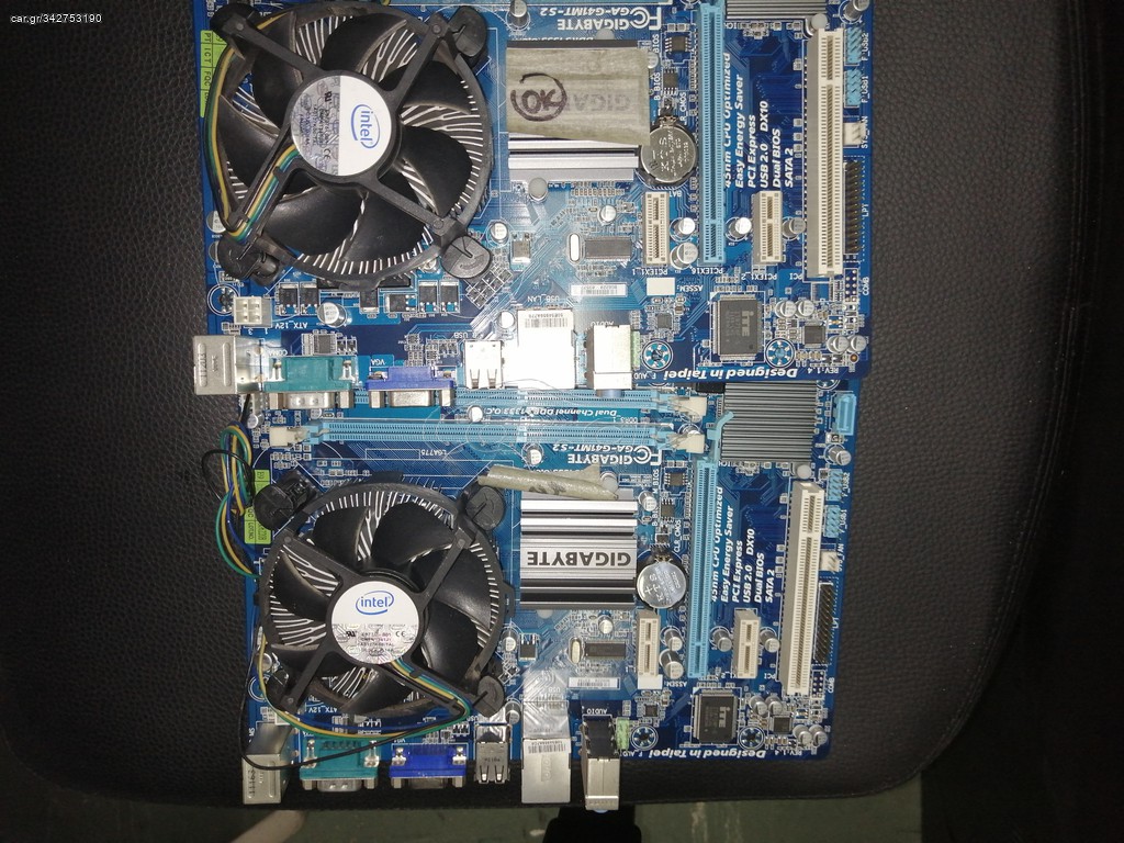 Διαφορες μητρηκές 775