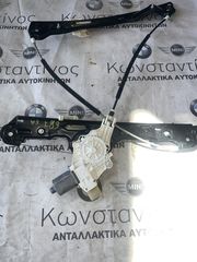 ΜΟΤΕΡ ΠΑΡΑΘΥΡΟΥ BMW ΣΕΙΡΑ 3 E90 E91 E92 E93 (0130822226)