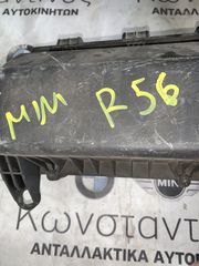 ΦΙΛΤΡΟ ΑΕΡΟΣ MINI COOPER R56-thumb-2