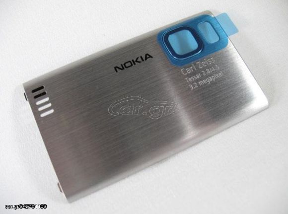 NOKIA 6500 Slide - Battery cover Brushed Original