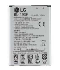 LG G4s - ORIGINAL BATTERY BL-49SF Li-Ion 2210mAh BULK