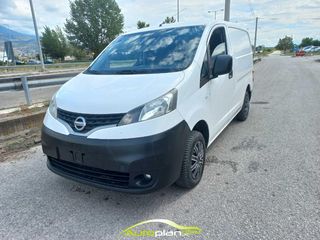 Nissan '13 NV200 euro 5 Άριστο ! ΣΕΡΡΕΣ !