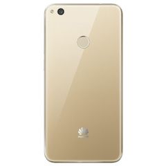 HUAWEI Ascend P8 Lite (2017) - Battery cover Gold High Quality