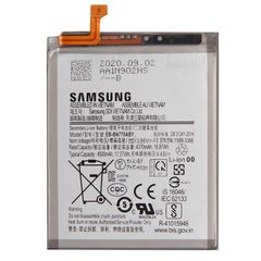 SAMSUNG N770F Galaxy Note 10 Lite - ORIGINAL BATTERY EB-BN770ABY 4500 mAh LI-ION. BULK