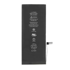 APPLE iPhone 6S Plus - BATTERY 2750mAh LI-Pol, BULK