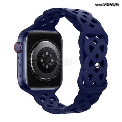 Watchband Hoco WA09 Flexible Rhombus Hollow 42/44/45/49mm για Apple Watch 1/2/3/4/5/6/7/8/SE/Ultra Dark Blue Silicon Band