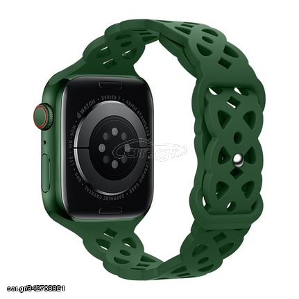 Watchband Hoco WA09 Flexible Rhombus Hollow 38/40/41mm για Apple Watch 1/2/3/4/5/6/7/8/SE Dark Green Silicon Band