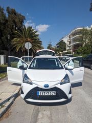 Toyota Yaris '20  1.5 Hybrid