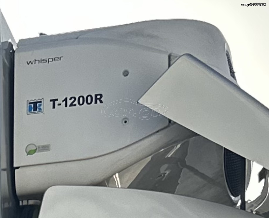 Thermoking T-1200R