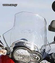 Άνεμοθωρακας παρμπρίζ γνήσιο για bmw r 1200 gs 2004 - 2011