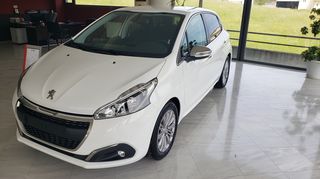 Peugeot 208 '18  1.2 PureTech 82 Allure