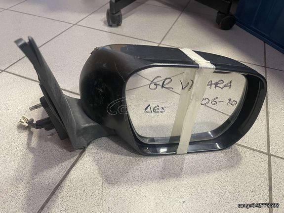 SUZUKI GR.VITARA 06-10 ΚΑΘΡΕΠΤΗΣ ΗΛΕΚΤΡΙΚΟΣ ΔΕΞΙΟΣ ME EΠΙΣΚΕΥΑΣΜΕΝΟ ΚΑΠΑΚΙ