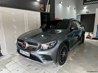 Mercedes-Benz GLC 350 '17 Coupe E AMG packet