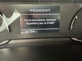 Peugeot 208 2021 1,2 allure 100 ps-thumb-9