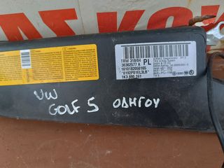 ΑΕΡΟΣΑΚΟΣ ΟΔΗΓΟΥ VOLKSWAGEN GOLF 5 ΚΩΔΙΚΟΣ.30362577-thumb-1
