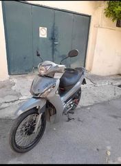 Yamaha Crypton S '21