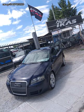 Audi A3 2005 0% ΠΡΟΚΑΤΑΒΟΛΗ ΩΣ 60 ΔΟΣΕΙΣ-IKAS-ΜΑΚΕΔΟΝΙΑ