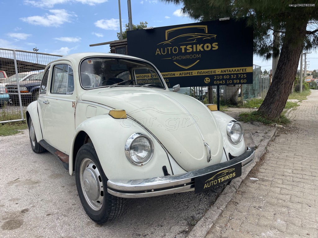 Volkswagen Beetle 1970