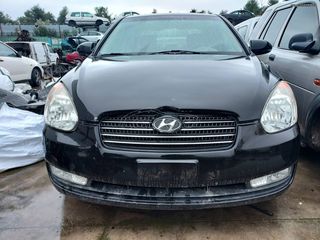 HYUNDAI ACCENT 3 2007 1399cc |4Θ| ΚΑΠΟ