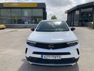 Opel Mokka '23 1.2 ELEGANCE FULL EXTRA!!!!