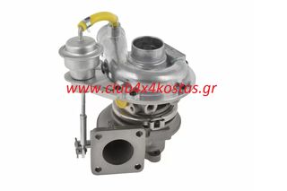 ΤΟΥΡΜΠΙΝΑ ISUZU DMAX 8-97354-423-4  '03-'06 4JH1 3.0TD OHV  Α' ΠΟΙΟΤΗΤΑ ΜΕ ΦΠΑ