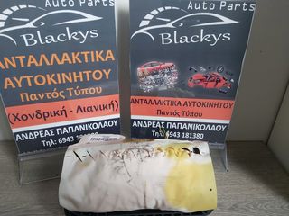 Opel corsa D αερόσακος συνοδηγού 34099355C