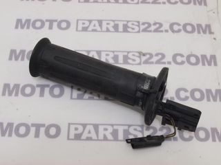 BMW F 650 GS  K72  11/06  06/12  ΓΚΡΙΠ ΘΕΡΜΕΝΟΜΕΝΟ   Νούμερο Αγγελίας (SKU): 47785