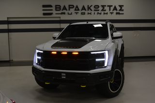 Ford Ranger 2019 Custom_Raptor_F150_Gen3_260Ps-thumb-1