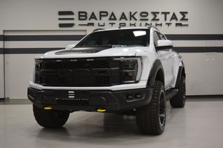 Ford Ranger 2019 Custom_Raptor_F150_Gen3_260Ps-thumb-2