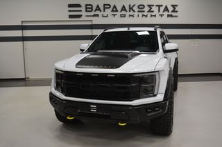 Ford Ranger 2019 Custom_Raptor_F150_Gen3_260Ps-thumb-3