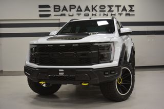 Ford Ranger 2019 Custom_Raptor_F150_Gen3_260Ps-thumb-4