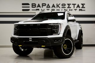 Ford Ranger 2019 Custom_Raptor_F150_Gen3_260Ps-thumb-5