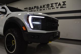 Ford Ranger 2019 Custom_Raptor_F150_Gen3_260Ps-thumb-37