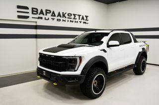 Ford Ranger 2019 Custom_Raptor_F150_Gen3_260Ps-thumb-11