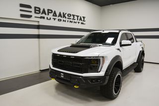 Ford Ranger 2019 Custom_Raptor_F150_Gen3_260Ps-thumb-12