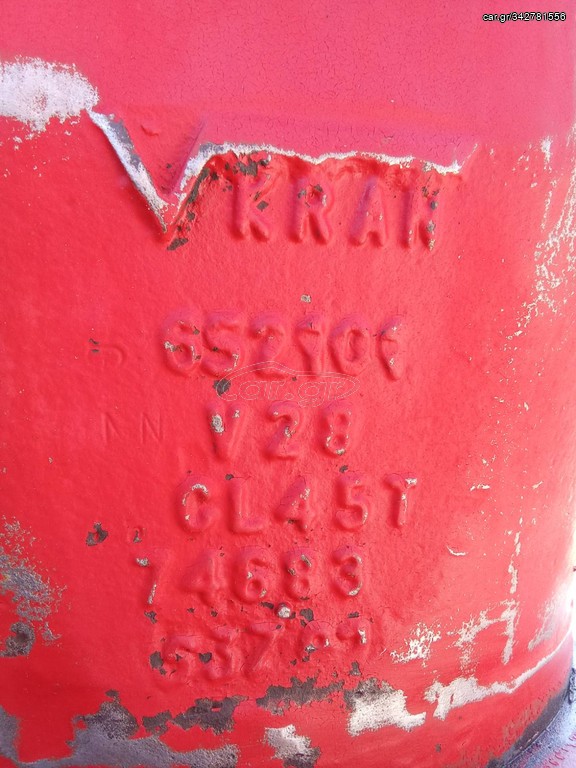 Γερανός Vkran 24.80