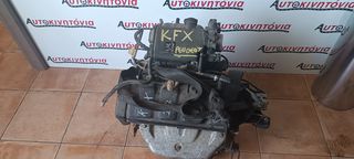 PEUGEOT 206/CITROEN SAXO ΚΙΝΗΤΗΡΑΣ ΜΕ ΚΩΔΙΚΟ ΚFX  , Ο,ΤΙ ΘΕΛΕΤΕ ΡΩΤΗΣΤΕ ΜΑΣ,ΑΠΟΣΤΟΛΗ ΣΕ ΟΛΗ ΤΗΝ ΕΛΛΑΔΑ!!!