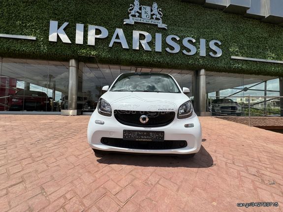 Smart ForTwo '17 ELECTRIC DRIVE BOOK SERVICE 
