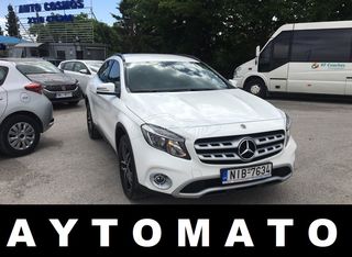 Mercedes-Benz GLA 200 '18 AYTOMATO ΕΛΛΗΝΙΚΟ NAVI