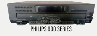 PHILIPS CDC 925 / 20 S 900 SERIES ° ΑΠΟΣΤΟΛΗ ΣΕ ΟΛΗ ΤΗΝ ΕΛΛΑΔΑ 