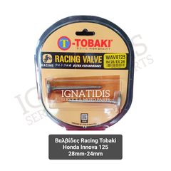 Βαλβίδες Racing Tobaki Honda Innova 125 28mm-24mm