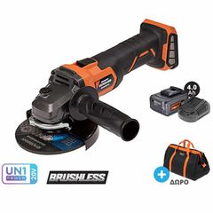 ΓΩΝΙΑΚΟΣ ΤΡΟΧΟΣ ΜΠΑΤΑΡΙΑΣ 20V amp;#216;125mm 8500rpm BL BRUSHLESS 1x4.0Ah U87020-14SB KRAUSMANN 68821