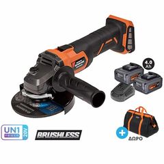 ΓΩΝΙΑΚΟΣ ΤΡΟΧΟΣ ΜΠΑΤΑΡΙΑΣ 20V amp;#216;125mm 8500rpm BL BRUSHLESS 2x4.0Ah U87020-24SB KRAUSMANN 68822